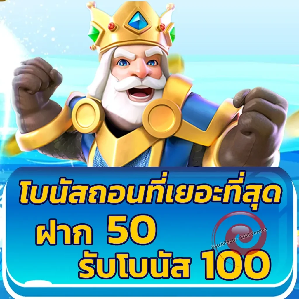 sand-007 เว็บสุดฮิต